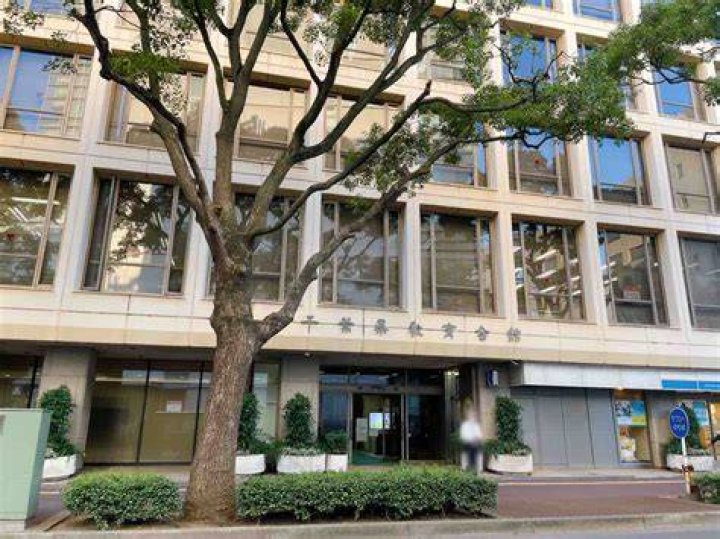 千葉 県 教育 会館の外観やアクセスをイメージ