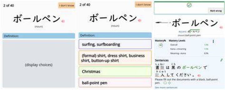 仮免許練習中とは？不安を減らす手順と安全運転のコツ