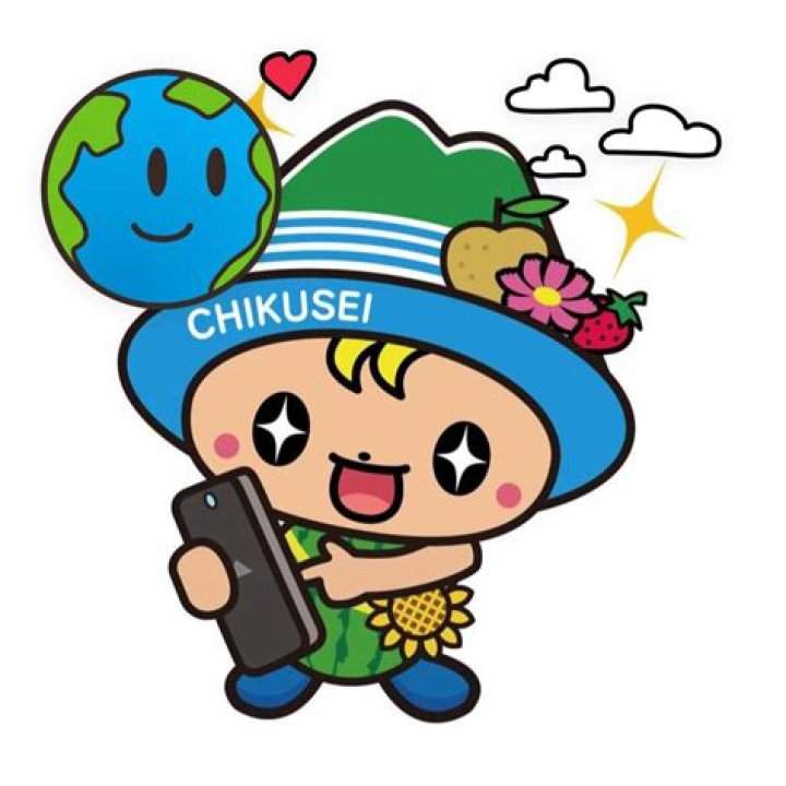「マルハン筑西店 爆サイ」は何が語られている？噂の見方と確認ポイント
