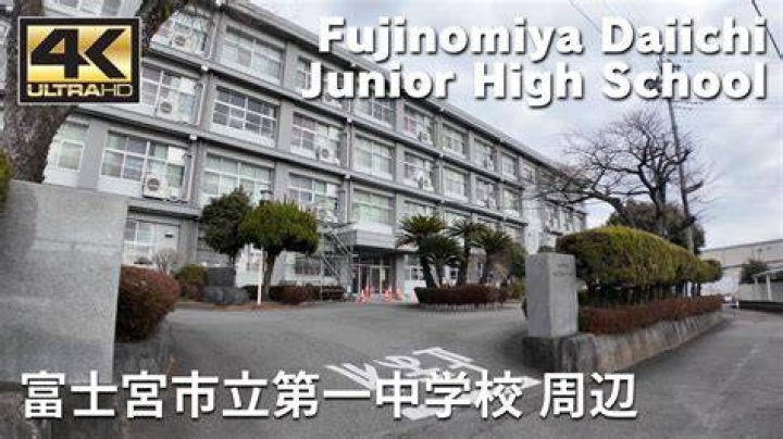 ヤンキー多かったと言われる千葉県野田市第一中学校――過去の噂と現状を整理